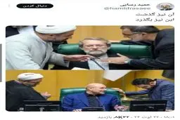 تشابه قالیباف و لاریجانی از نگاه رسایی