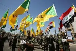 افشای نامه سفارت آمریکا به نخست وزیر عراق علیه الحشد الشعبی