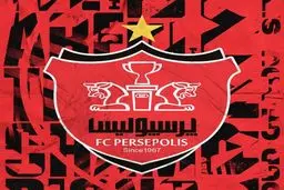 از هافبک ۳۵ میلیاردی پرسپولیس رونمایی شد

