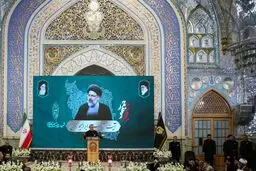 مراسم بزرگداشت شهدای خدمت در حرم رضوی