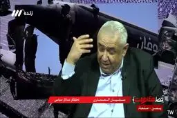 ایران روز چهارم جنگ مسیر ۱۴ ساله را عوض کرد