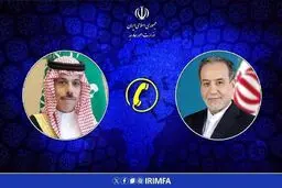 تماس متفاوت فیصل بن فرحان با عراقچی