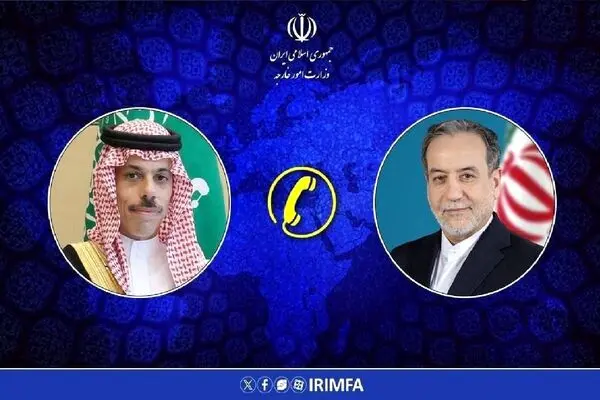تماس متفاوت فیصل بن فرحان با عراقچی