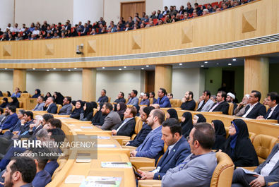 جشنواره شهید رجایی