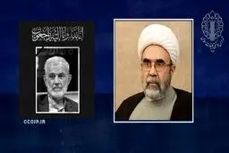 پیام تسلیت نماینده ولی فقیه و رئیس شورای هماهنگی تبلیغات اسلامی در پی درگذشت حسن غفوری فرد