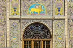 گزارش CNN از آسیب به بناهای تاریخی ایران