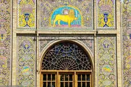 آخرین وضعیت تخریب در کاخ گلستان 