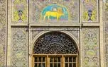 گزارش CNN از آسیب به بناهای تاریخی ایران