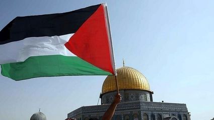 دستگیری زن ایرانی حامی فلسطین در فرانسه