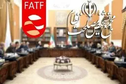 برگزاری دومین جلسه مجمع تشخیص برای بررسی پالرمو