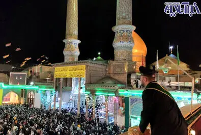 شاه عبدالعظیم
