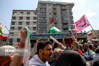 جانی بت اوشانا