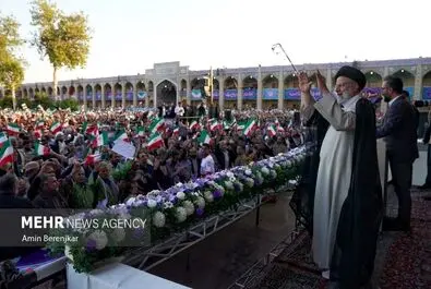 رئیسی شیراز