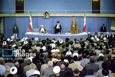 تنفیذ