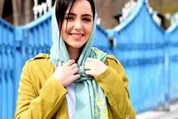 واکنش وزارت ارشاد به ممنوع‌شدن ورود نازنین بیاتی به مشهد