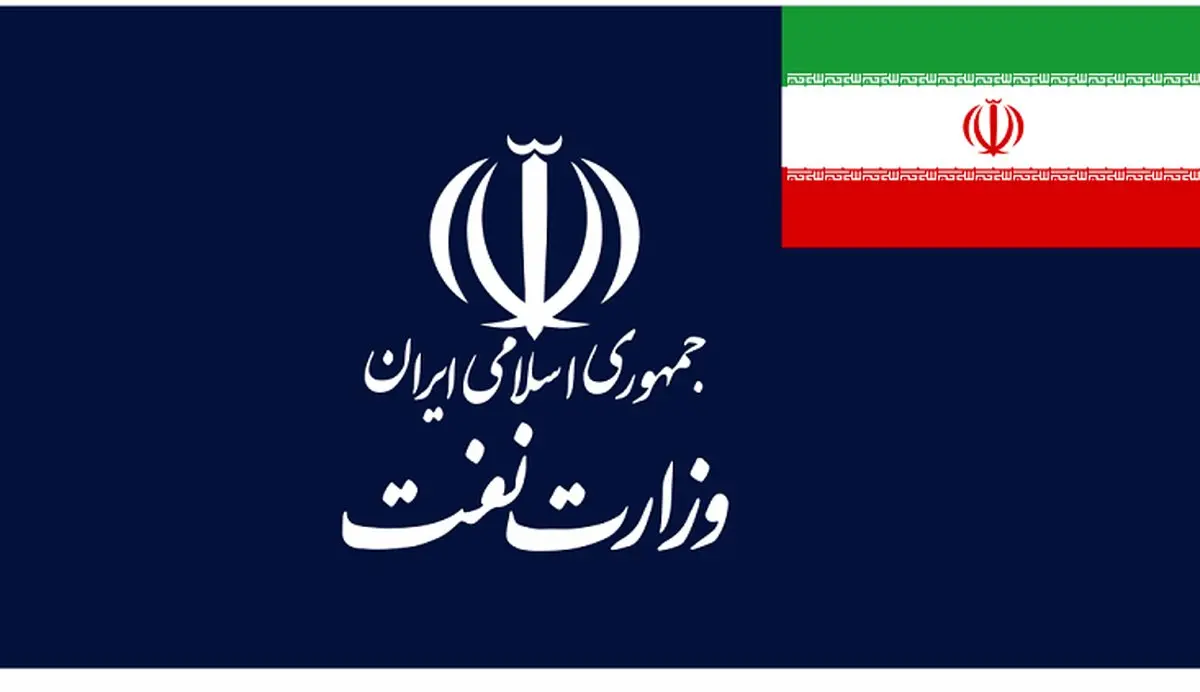 سود هر بشکه نفت فرآوری شده