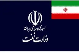 سود هر بشکه نفت فرآوری شده
