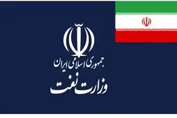 سریال انتصابات جنجالی/ در وزارت نفت چه خبر است؟