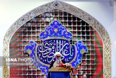 اختتامیه کنگره