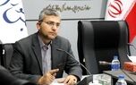 عراقچی برگردد استیضاح می شود