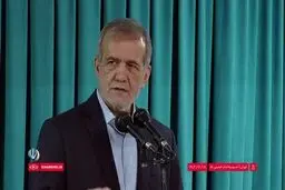 صحبت‌های پزشکیان در دیدار مسئولان نظام با رهبر انقلاب