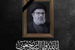 لحظه اعلام شهادت سید هاشم صفی الدین در حرم شاهچراغ
