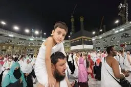 قطعنامه پایانی مراسم برائت از مشرکین در عرفات/ حاجیان خواستار قطع ارتباط همه دولتها با رژیم صهیونیستی شدند

