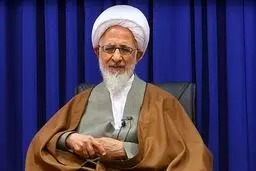 آیت الله جوادی آملی: پیامبر می‌گفت ملت گرسنه را نمی‌شود در راه الهی نگه داشت