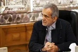 پزشکیان؛ شگفتی‌ساز ایران