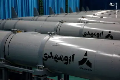 موشک ابومهدی