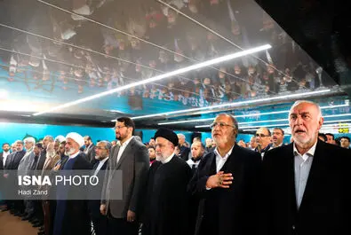 مترو پرند 