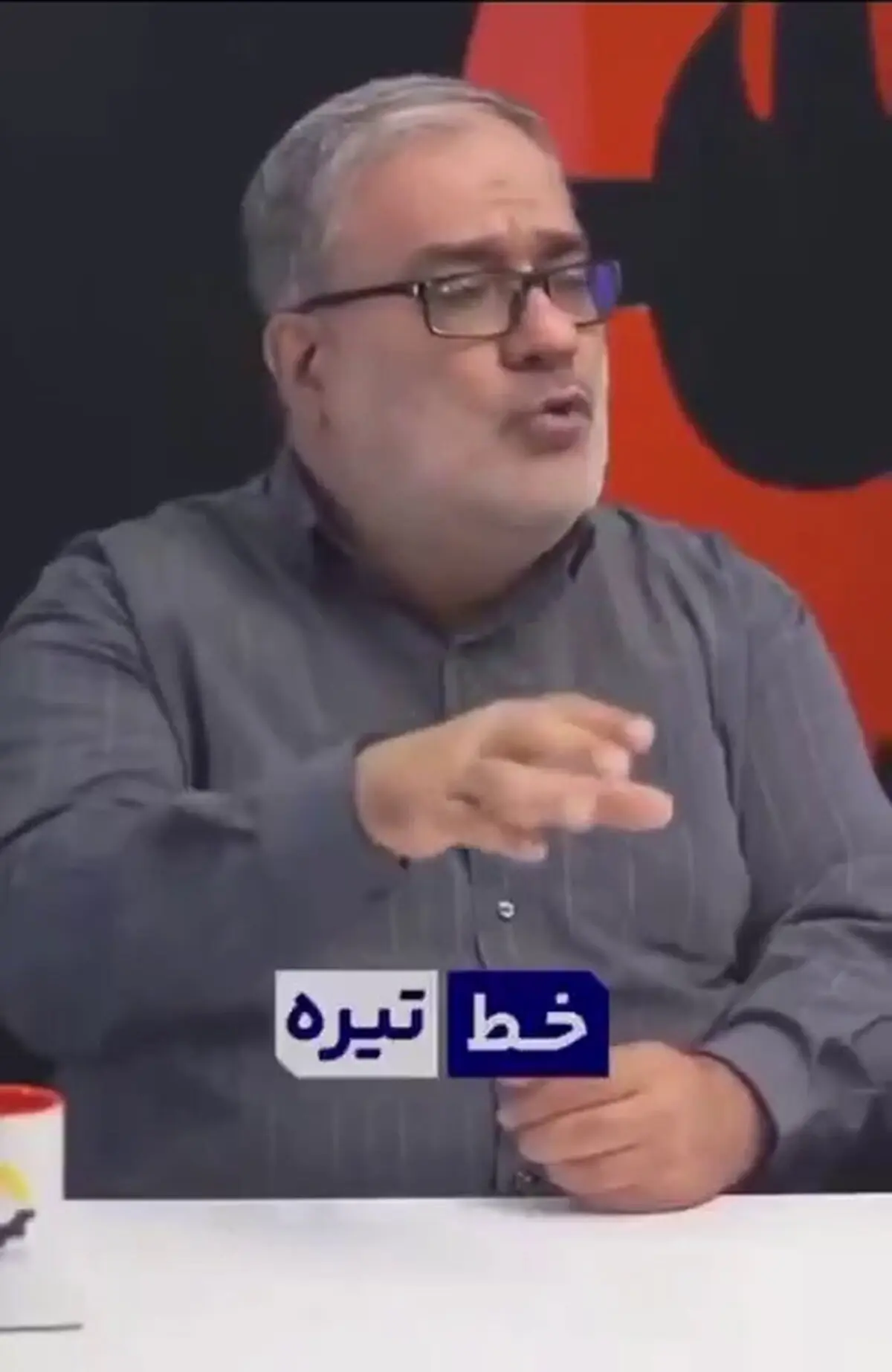 سخنان عجیب کارشناس صدا و سیما درباره علت زدن تاسیسات هسته ای ایران