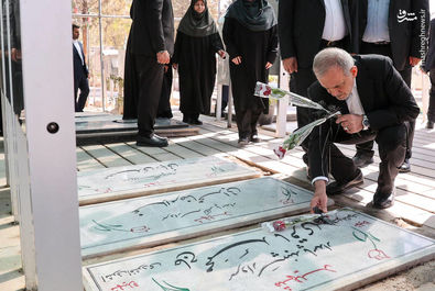 تجدید میثاق