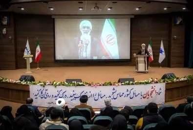  مصطفی پورمحمدی
