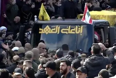 نصرالله 
