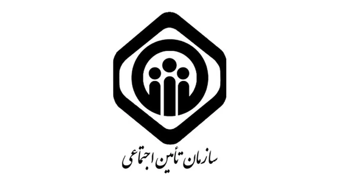 توضیحات سرپرست اسبق تامین اجتماعی‌ درباره متناسب‌سازی حقوق بازنشستگان