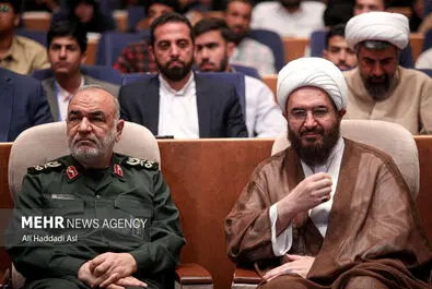 همایش بین المللی نظم جدید جهانی