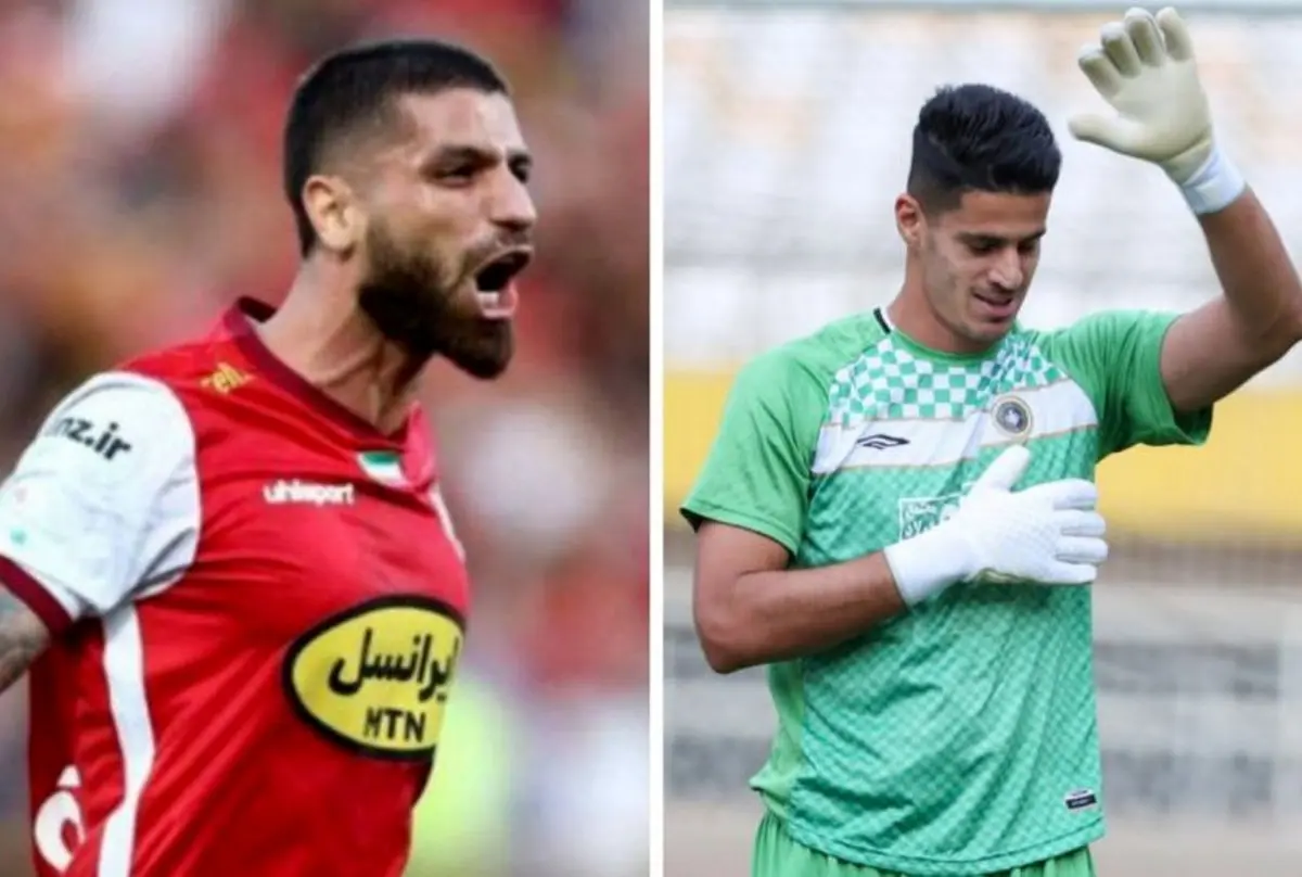 مهم‌ترین اردوی عمر نیازمند و سرلک