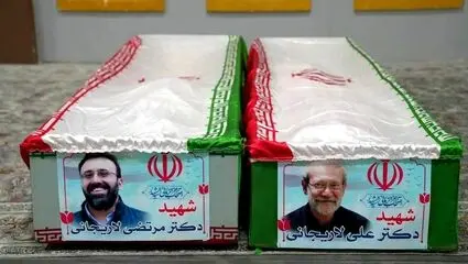 لحظه دیده نشده از وداع خانواده با پیکر شهید لاریجانی