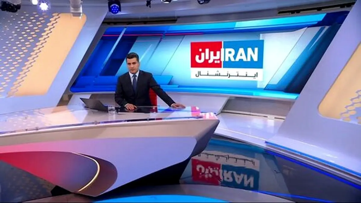 افشاگری از پشت پرده شبکه سعودی ایران‌اینترنشنال