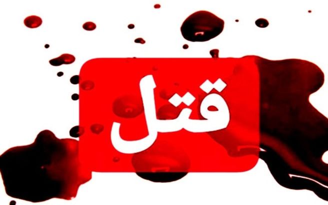 بازداشت تیرانداز سنندجی که ۲ خواهر را به قتل رساند