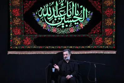  رئیسی شام غریبان