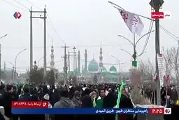  راهپیمایی منتظران ظهور در جمکران
