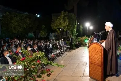 حافظ