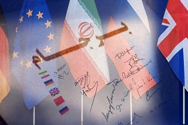 پیش‌نویس روسیه؛ قطعنامه ۲۲۳۱ بدون ماشه تمدید میشود