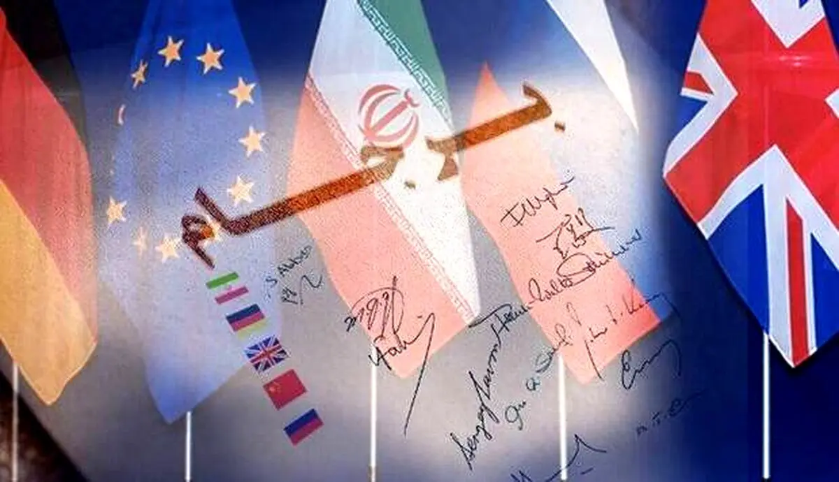 پیش‌نویس روسیه؛ قطعنامه ۲۲۳۱ بدون ماشه تمدید میشود