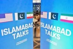 جزئیات جدید از مذاکرات ایران و آمریکا در راولپندی