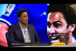 گاف فاجعه بار در برنامه فوتبال برتر