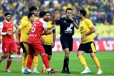 پرسپولیس سپاهان