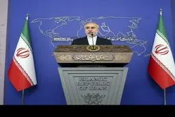 واکنش کنعانی به خبر جراحی قلب نتانیاهو + توئیت